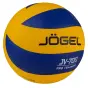 картинка Мяч волейбольный Jogel JV-700 