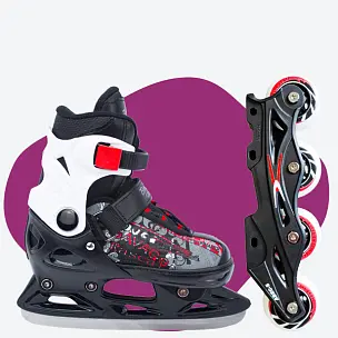 Коньки-ролики